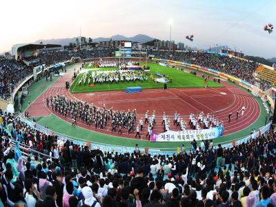 제48회 충북도민체전 썸네일 이미지