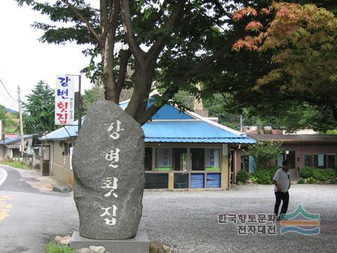 대표시청각 이미지