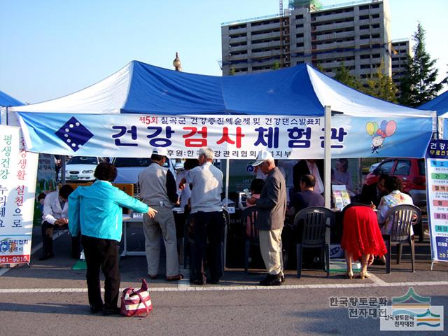 대표시청각 이미지