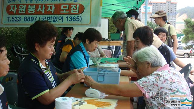 대표시청각 이미지