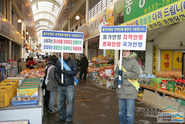 대표시청각 이미지