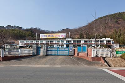 횡천중학교 교문 썸네일 이미지