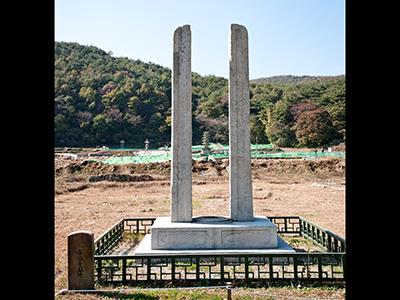 서산 보원사지 당간지주 썸네일 이미지