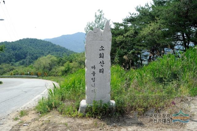 대표시청각 이미지