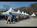 무주 구천동 덕유산 고로쇠 축제 썸네일 이미지